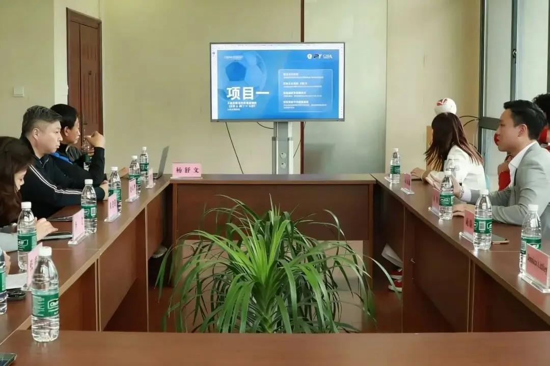 华体会体育官方入口-学习交流，澳门伊伏巴西足球学校调研南京城市俱乐部